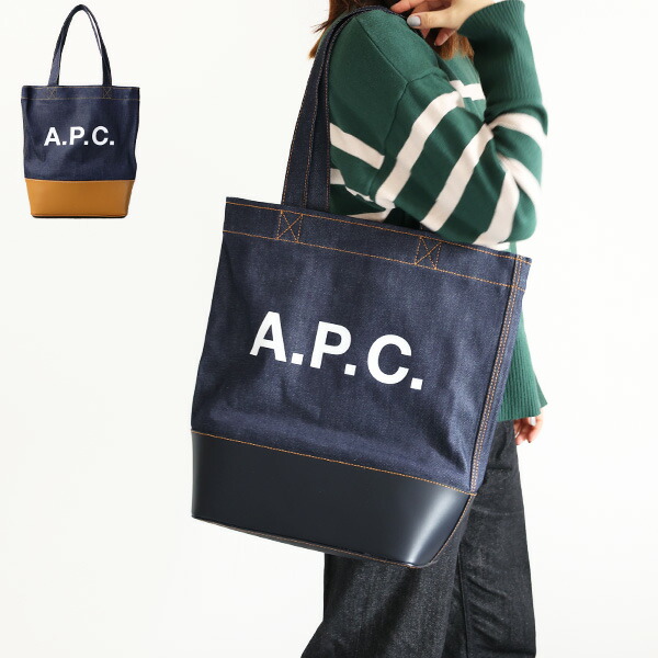楽天市場】APC A.P.C. アーペーセー COCSX M61445 Laurent IAI