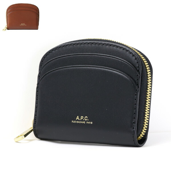 アーペーセー ☆ Demi-Lune レザー コインケース コンパクトウォレット A.P.C. アーペーセー レザーコインケース デミルーン財布