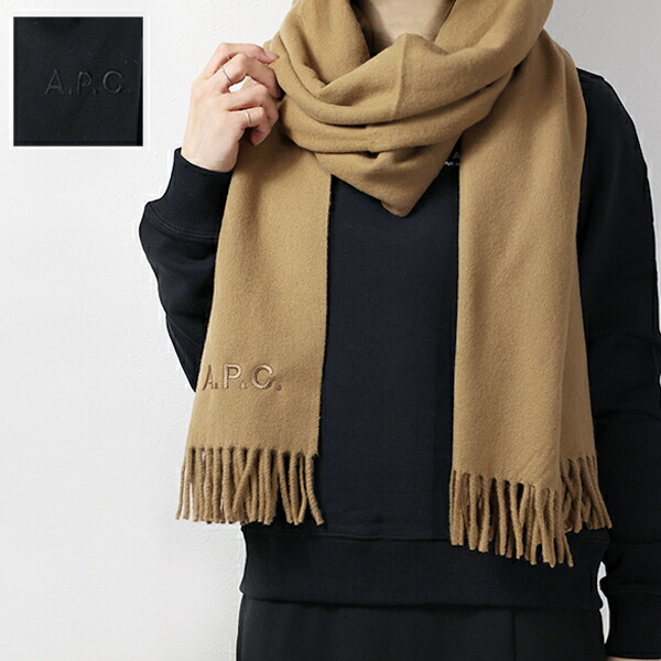 A.P.C. (アーペーセー) 　MALO メンズマフラー　カラー：キャメル アーペーセー A.P.C. マフラー ベージュ メンズ レディース APC