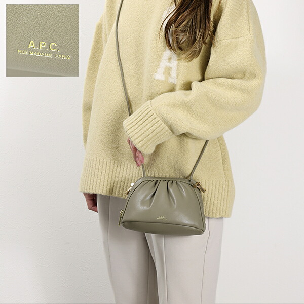 【楽天市場】A.P.C. アーペーセー Ninon Small Drawstring Bag ショルダーバッグ クロスボディバッグ ハーフ ...