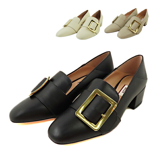 Bally バリー Janelle ジャネル ローファー 滑かシューズ 下足 レディース Bally バリー Janelle ジャネル ローファー フラットシューズ 靴 レディース Gpcsystems Ae