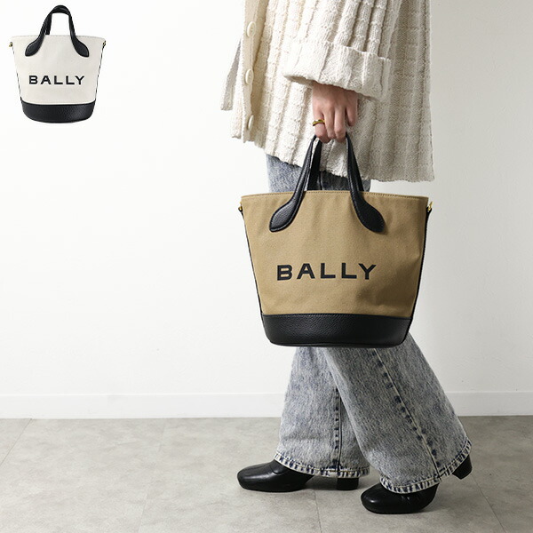 楽天市場】BALLY バリー トートバッグ BAR KEEP ON EW WAE02X