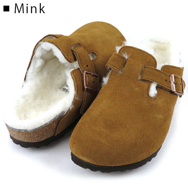 sheepskin birkenstocks