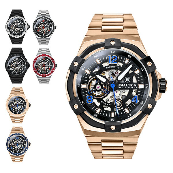 楽天市場】ブレラ オロロジ BRERA OROLOGI 腕時計 スーパー