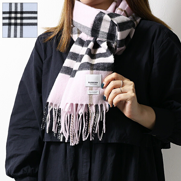 バーバリー　レアチェックマフラー BURBERRY バーバリー マフラー MU VINTAGE CHECK SLD CS 8074674