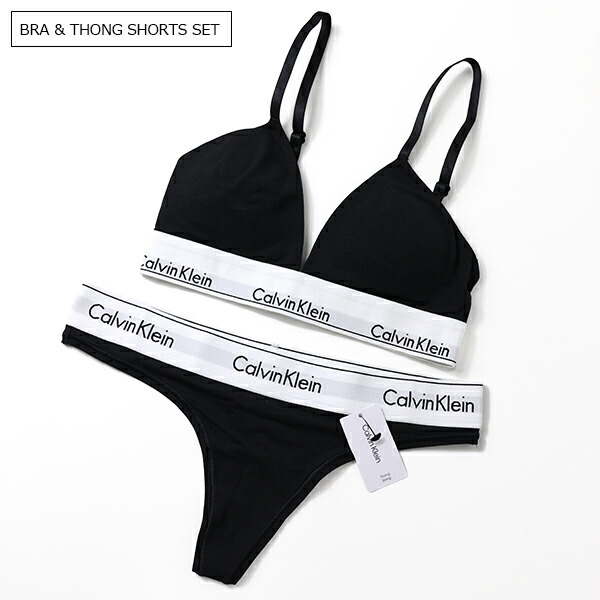 Calvin Klein カルバンクライン ブラレット ショーツ MODERN COTTON BRA & THONG SHORTS SET QF5650+F3786 レディース セットアップ ノンワイヤーブラ Tバック 下着 アンダーウェア LaG Onlinestore