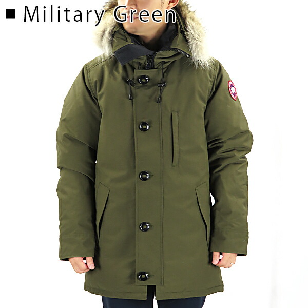 canada goose chateau parka green