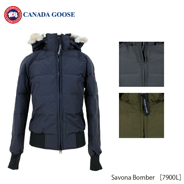 canada goose savona bomber