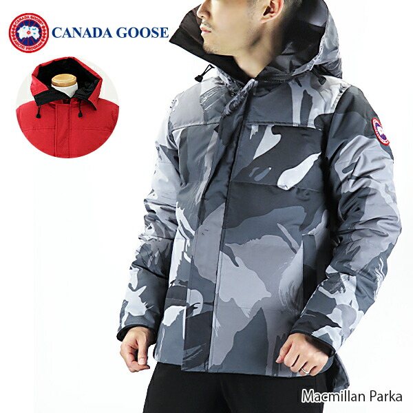 canada goose parka slim fit