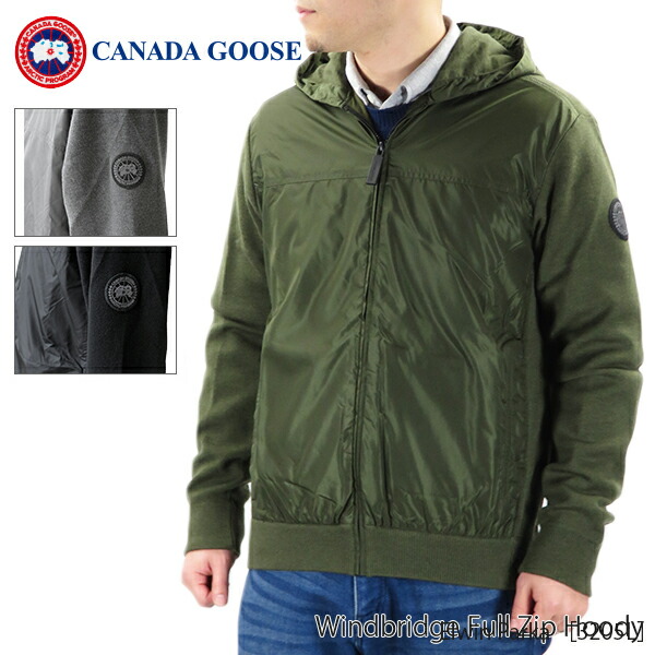 canada goose windbridge