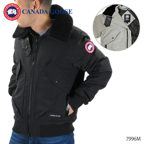 canada goose 7996m zip code