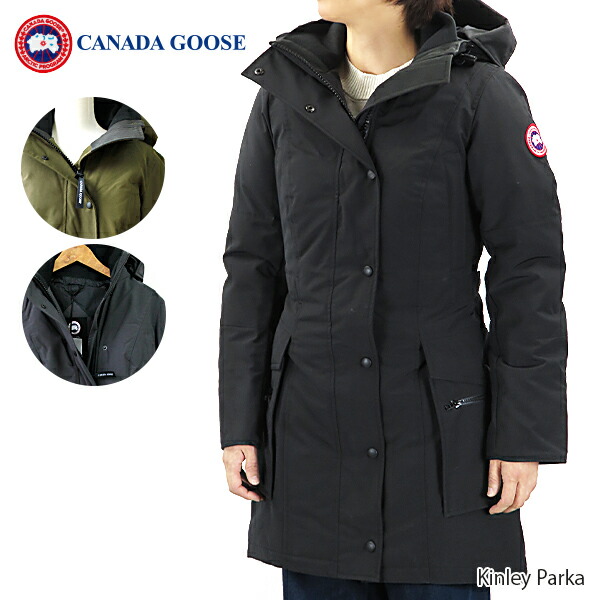 canada goose 3811l