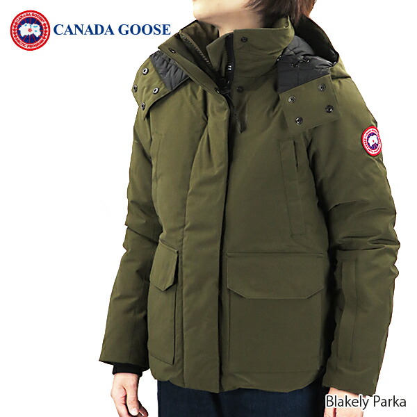 blakely parka