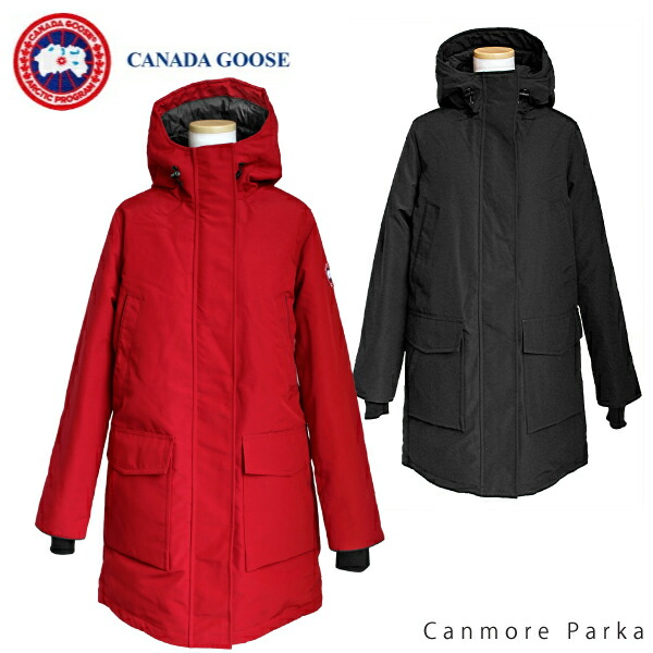 canmore parka