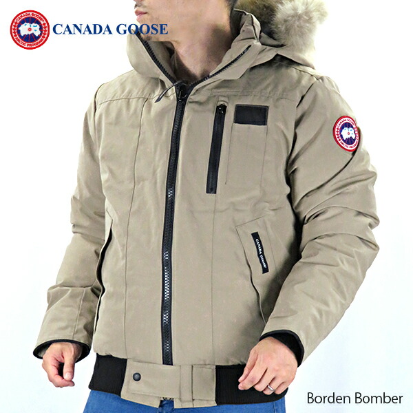 canada goose 7968m zip code