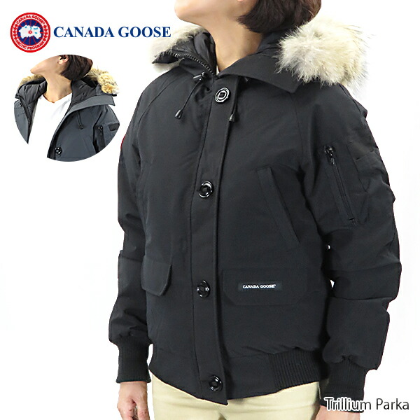 楽天市場 Canada Goose カナダグースchilliwack Bomber チリワックボンバー レディース ダウンコート アウター ダウンジャケット ブルゾン ファー 7950l Lag Onlinestore 楽天市場店