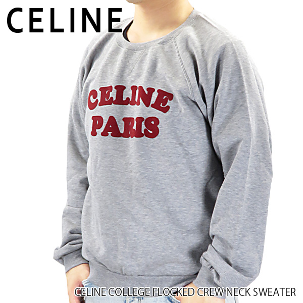 crew neck sweatshirts college