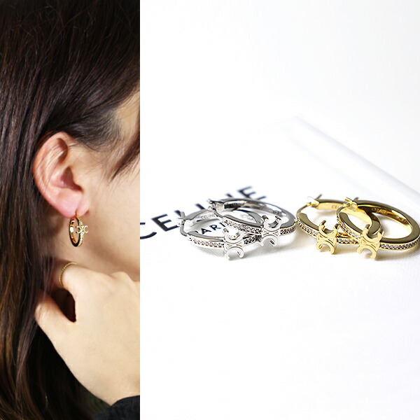 楽天市場】Dior ディオール TRIBALES EARRINGS ピアス