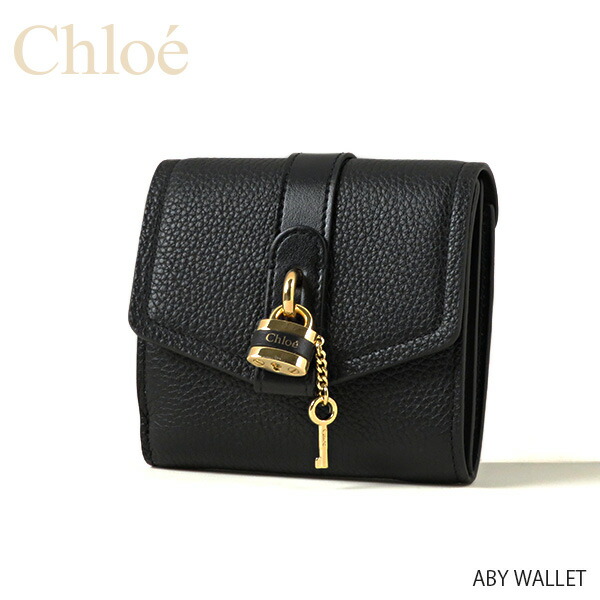 Chloe Aby アビ アビ パドロック ロゴ 3つ折り財布 財布 ケース クロエ レディース Wallet クロエ ミニ財布 Cwp315d42 001 最大1500円offクーポン配布中 6 27迄 Chloe クロエ Aby Wallet アビ ミニ財布 パドロック ロゴ 3つ折り財布 レディース Cwp315d42 001