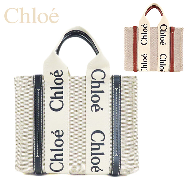 話題の人気 新品未使用Chloe(クロエ)グレーバックリボンタンクトップ