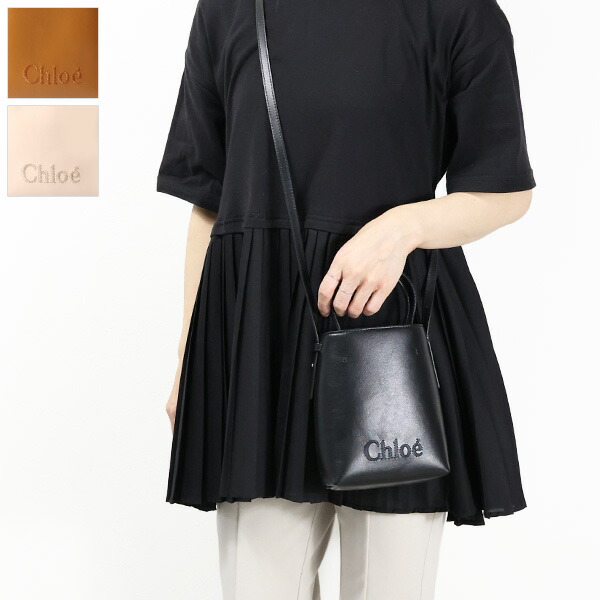 Chloe クロエ フォン ポーチ Chloe クロエ フォンケース MARCIE マーシー PHONE POUCH