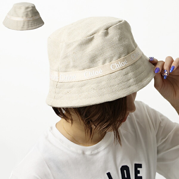 楽天市場】Chloe クロエ Raffia Hat ストローハット 麦わら帽子