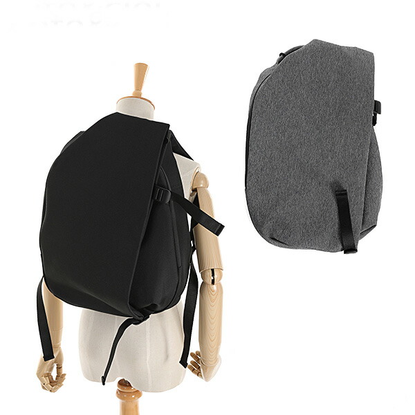 楽天市場】cote&ciel コートエシエル Isar Small イザール