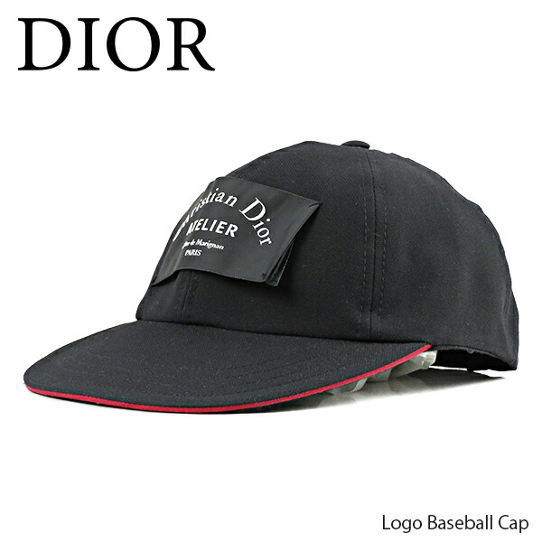 dior baseball cap