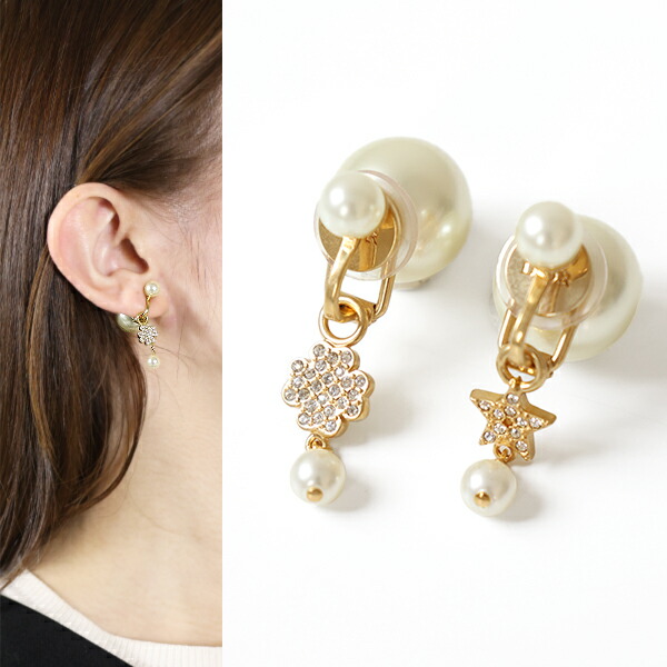 VINTAGE DIOR/ディオール 】ピアス(両耳)（ピアス（両耳用