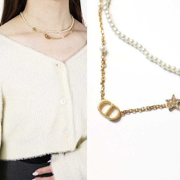 すぐ届く☆国内発【Dior】ペンダント ネックレス オブリーク DIOR | ペンダントネックレス ディオール オブリーク 真鍮