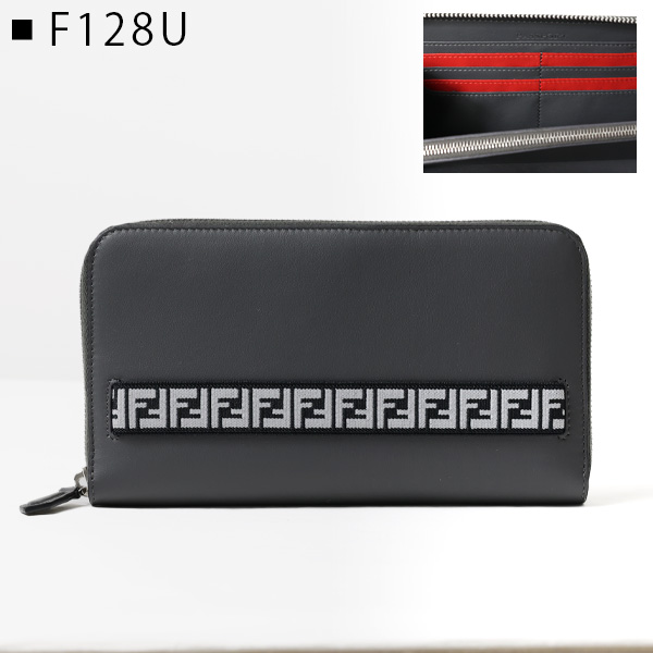 FENDI フェンディ FF 長財布 FFロゴ A8VC ウォレット トラベルケース