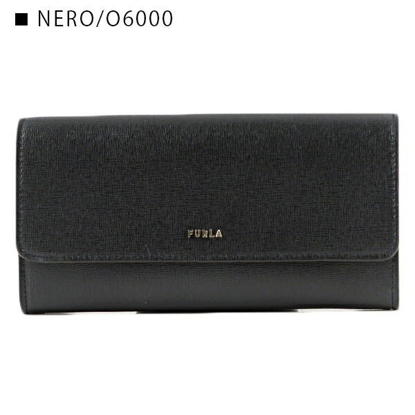 FURLAフルラFURLABABYLONCONTINENTALWALLETPCY3UNOB30000BNH00O6000