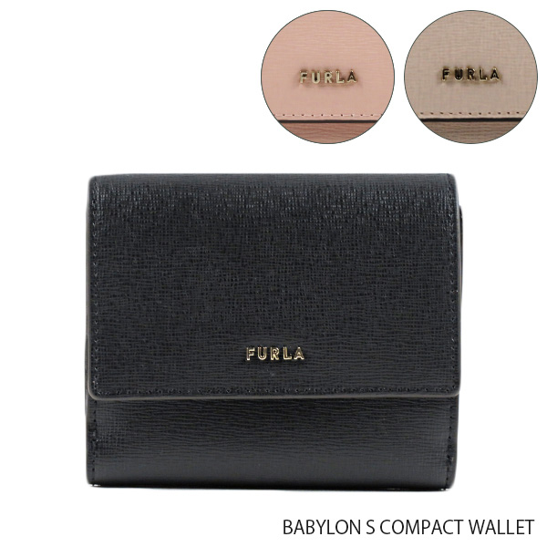 楽天市場】FURLA フルラ 1927 S COMPACT WALLET コンパクト ウォレット 2つ折り財布 レザー ロゴ レディース  PDF7ACO ARE000 【B4L00 O6000 M7Y00 1264S】 : LaG OnlineStore 楽天市場店