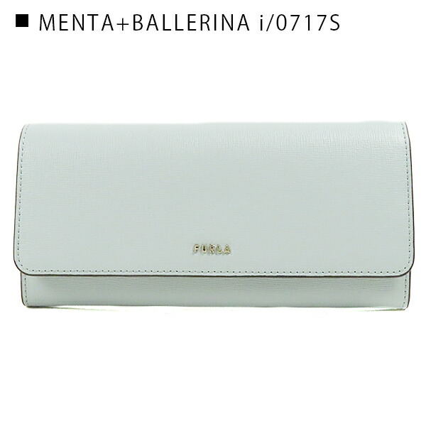 FURLAフルラFURLABABYLONCONTINENTALWALLETPCY3UNOB30000BNH00O6000