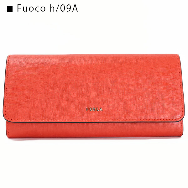 FURLAフルラFURLABABYLONCONTINENTALWALLETPCY3UNOB30000BNH00O6000