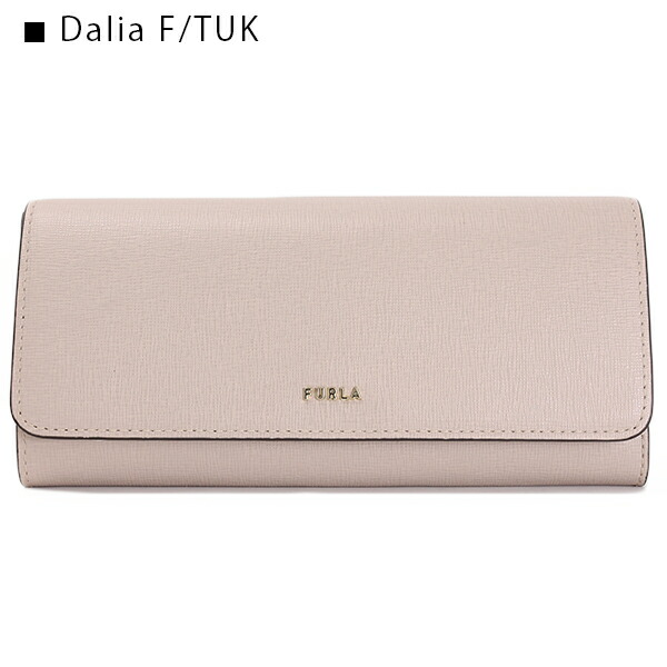 FURLAフルラFURLABABYLONCONTINENTALWALLETPCY3UNOB30000BNH00O6000