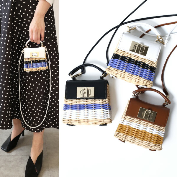 楽天市場】FURLA フルラ FURLA VERTIGINE DRAWSTRING POUCH BAG