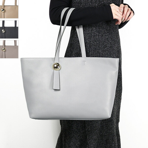 楽天市場】FURLA フルラ OPPORTUNITY L TOTE BAG 42