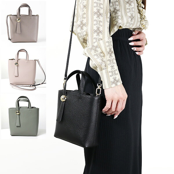 FURLA フルラ ハンドバッグ SFERA VERTICAL CROSSBODY BAG スフェラ WE00666 HSF000 レディース ショルダーバッグ レザー ミニバッグ 鞄 LaG Onlinestore