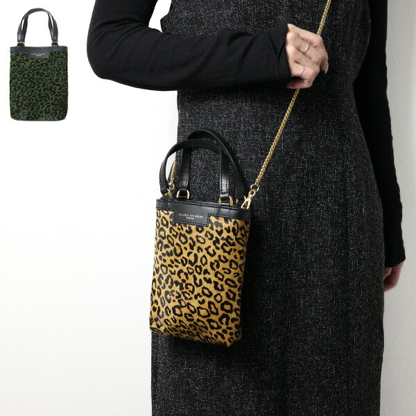 楽天市場】GIANNI CHIARINI ジャンニキアリーニ CAMILLA MINI