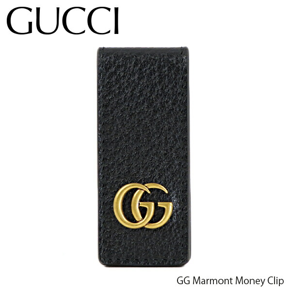 gucci marmont money clip