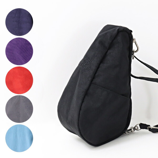 楽天市場】【ネコポス配送：1点迄】Healthy Back Bag ヘルシー