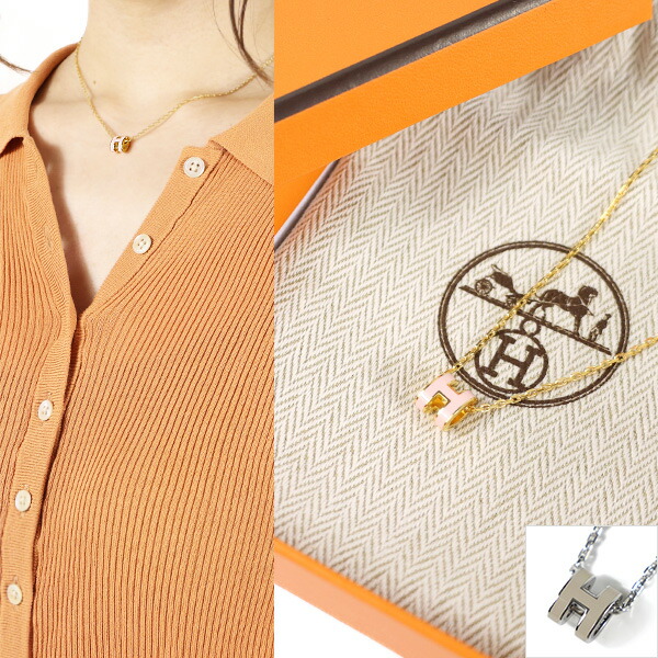 ＊オシャレ＊【HERMES】エルメス ペンダント Medaille Quadrige Medaille Quadrige necklace, large model | Hermès Canada
