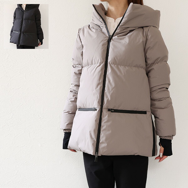 つーやん　ヘルノ 123108.jpg