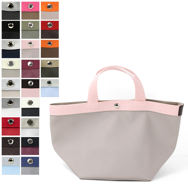 84％以上節約 Herve Chapelier エルベシャプリエ Tote bag square base