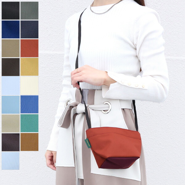 フォロワー限定5%OFFクーポン発行中】Herve Chapelier エルベ 
