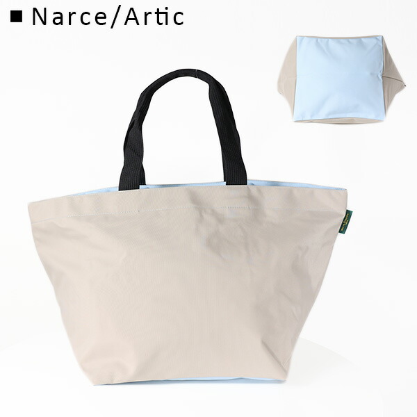 Herve Chapelier エルベシャプリエ 舟型トートXL ショルダーバッグ