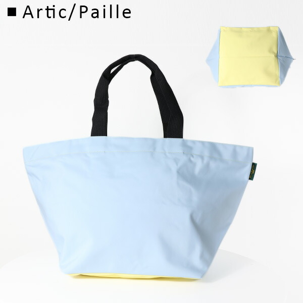 大容量　HerveChapelier　エルベシャプリエ　913N　舟型トート 913n02c31-l_289228bc-2db5-48cf