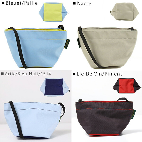 Herve Chapelier エルベシャプリエ Mini tote square base shoulder