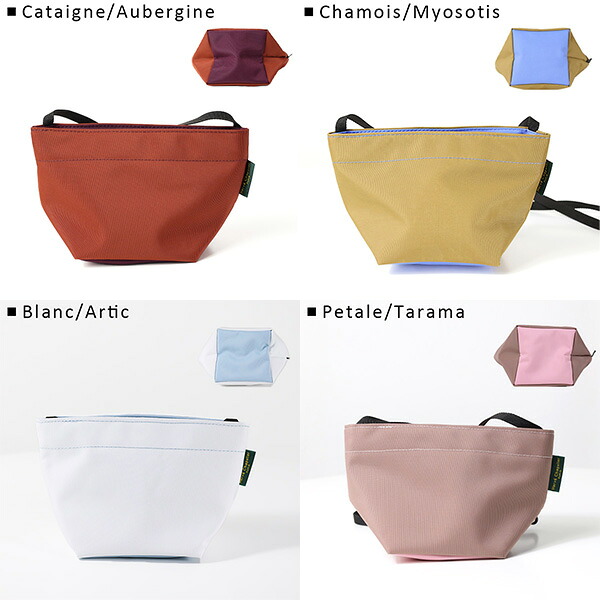フォロワー限定5%OFFクーポン発行中】Herve Chapelier エルベ 